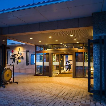 Irodori Koyo Hotel Komono Luaran gambar