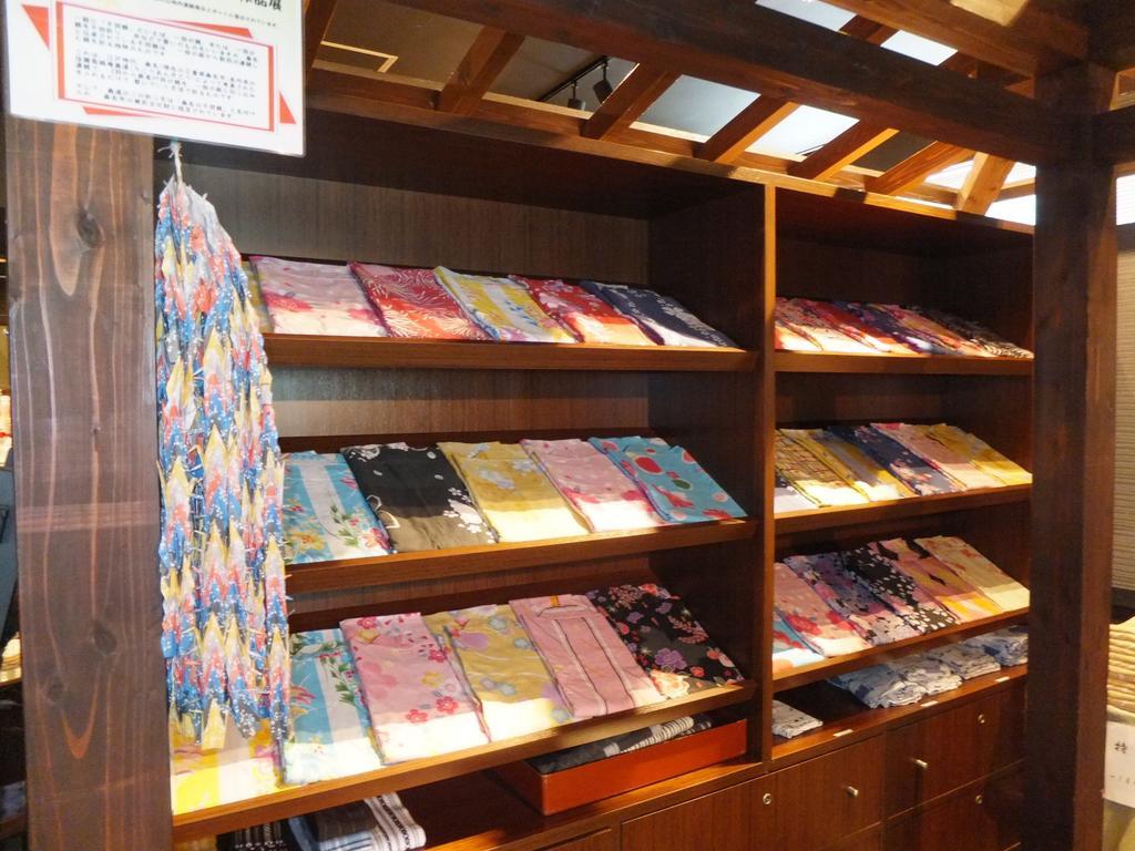 Irodori Koyo Hotel Komono Luaran gambar