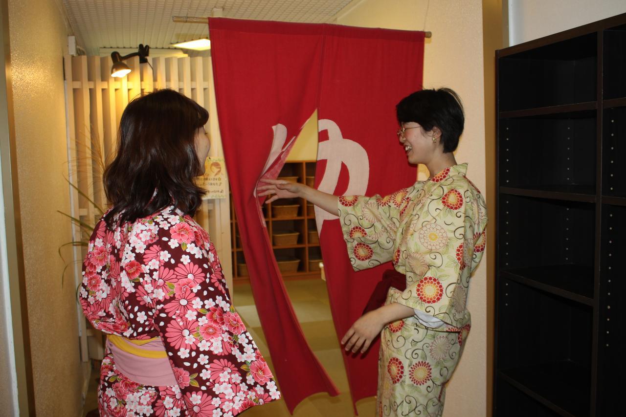 Irodori Koyo Hotel Komono Bilik gambar