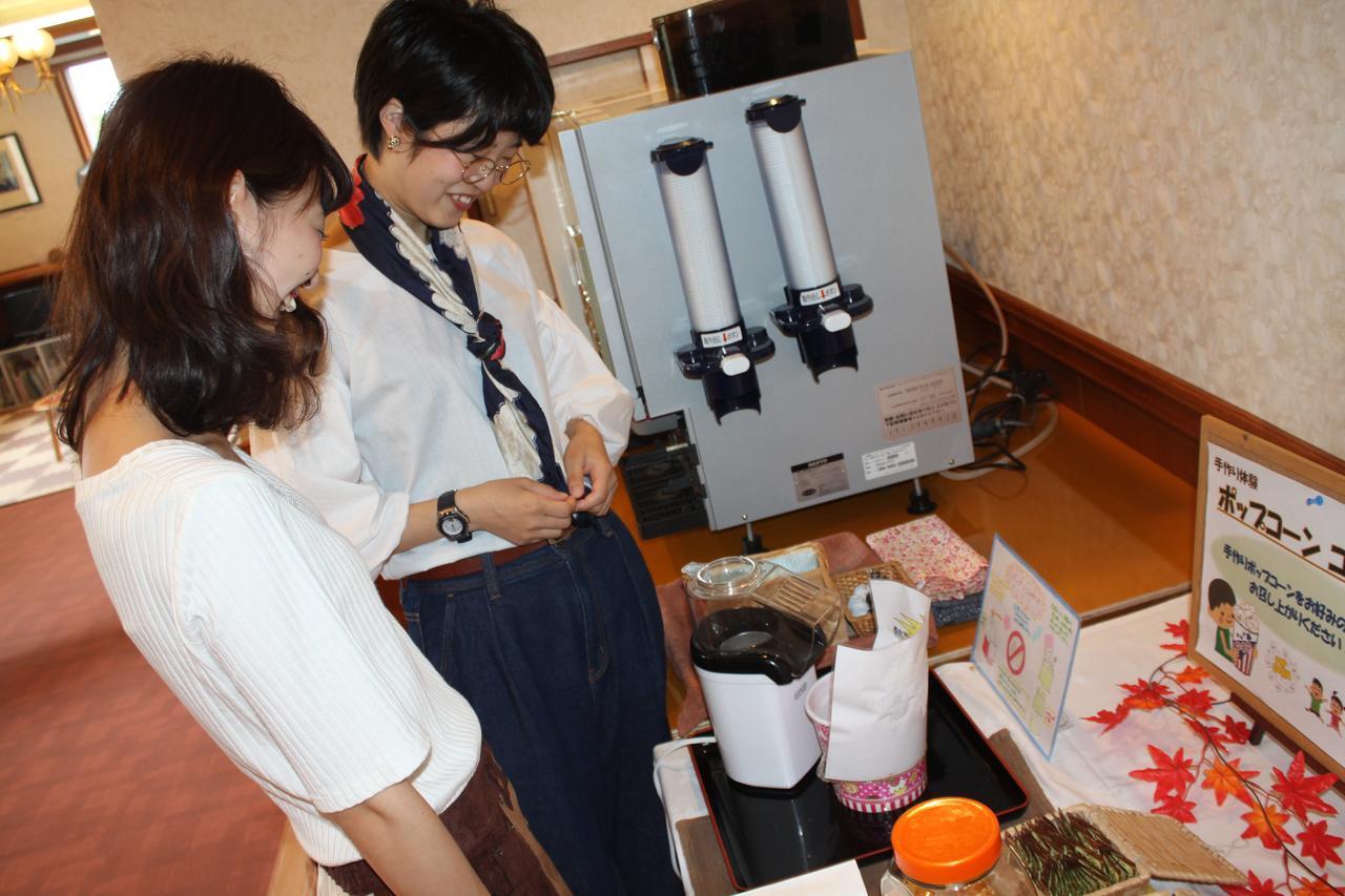 Irodori Koyo Hotel Komono Bilik gambar