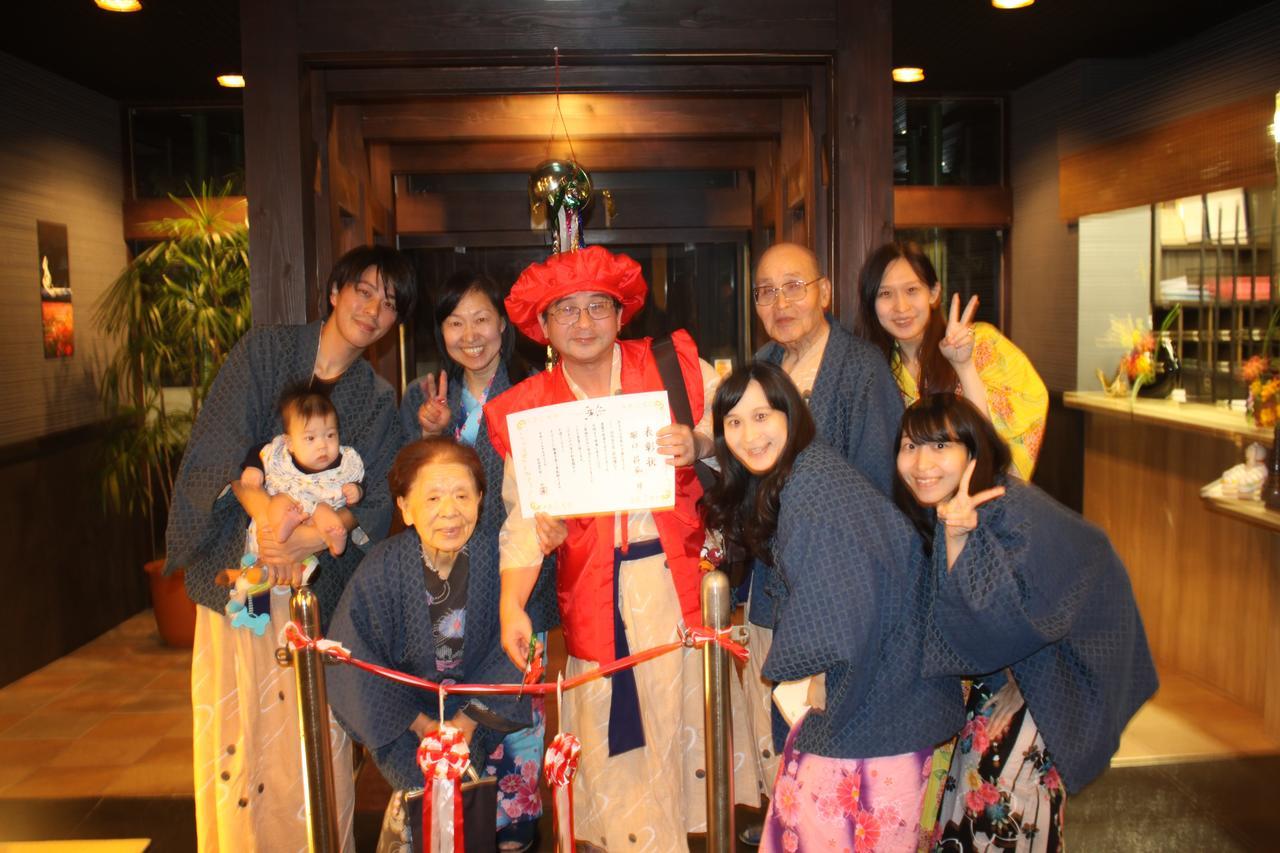 Irodori Koyo Hotel Komono Luaran gambar