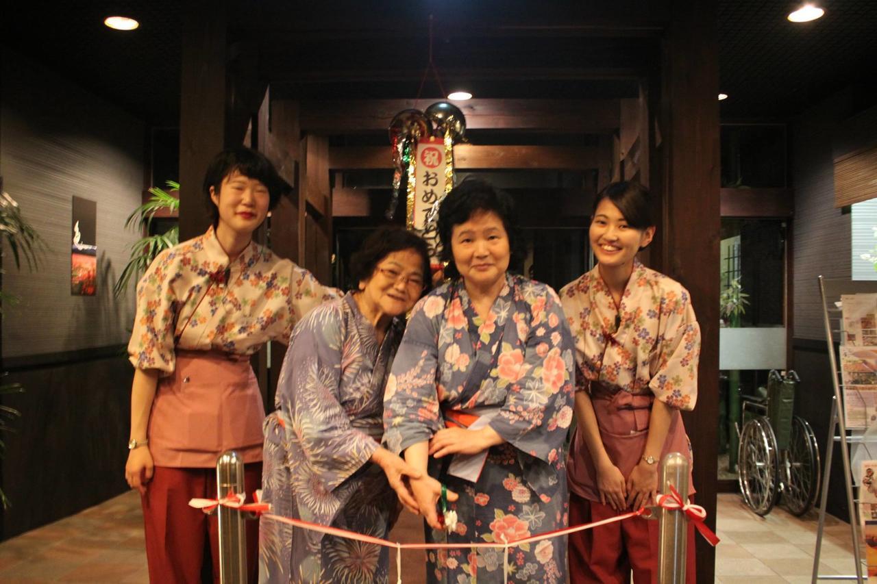 Irodori Koyo Hotel Komono Luaran gambar