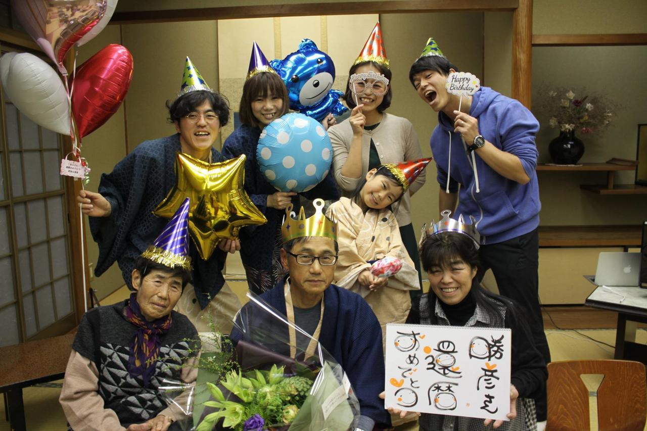 Irodori Koyo Hotel Komono Luaran gambar