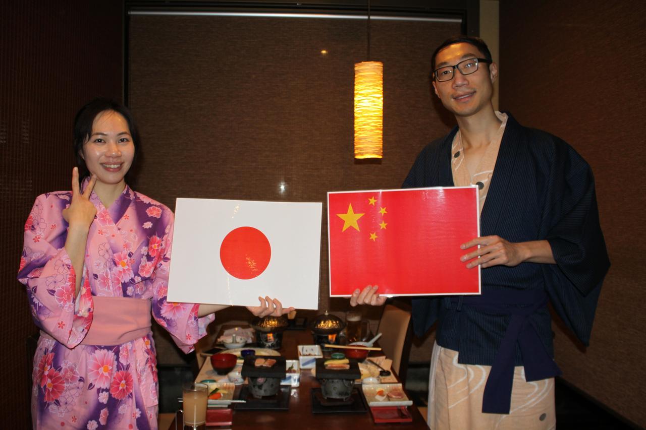 Irodori Koyo Hotel Komono Luaran gambar