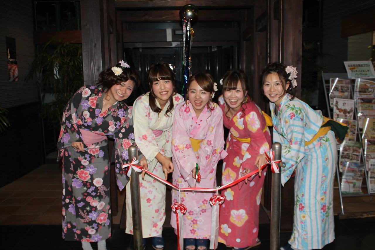 Irodori Koyo Hotel Komono Luaran gambar
