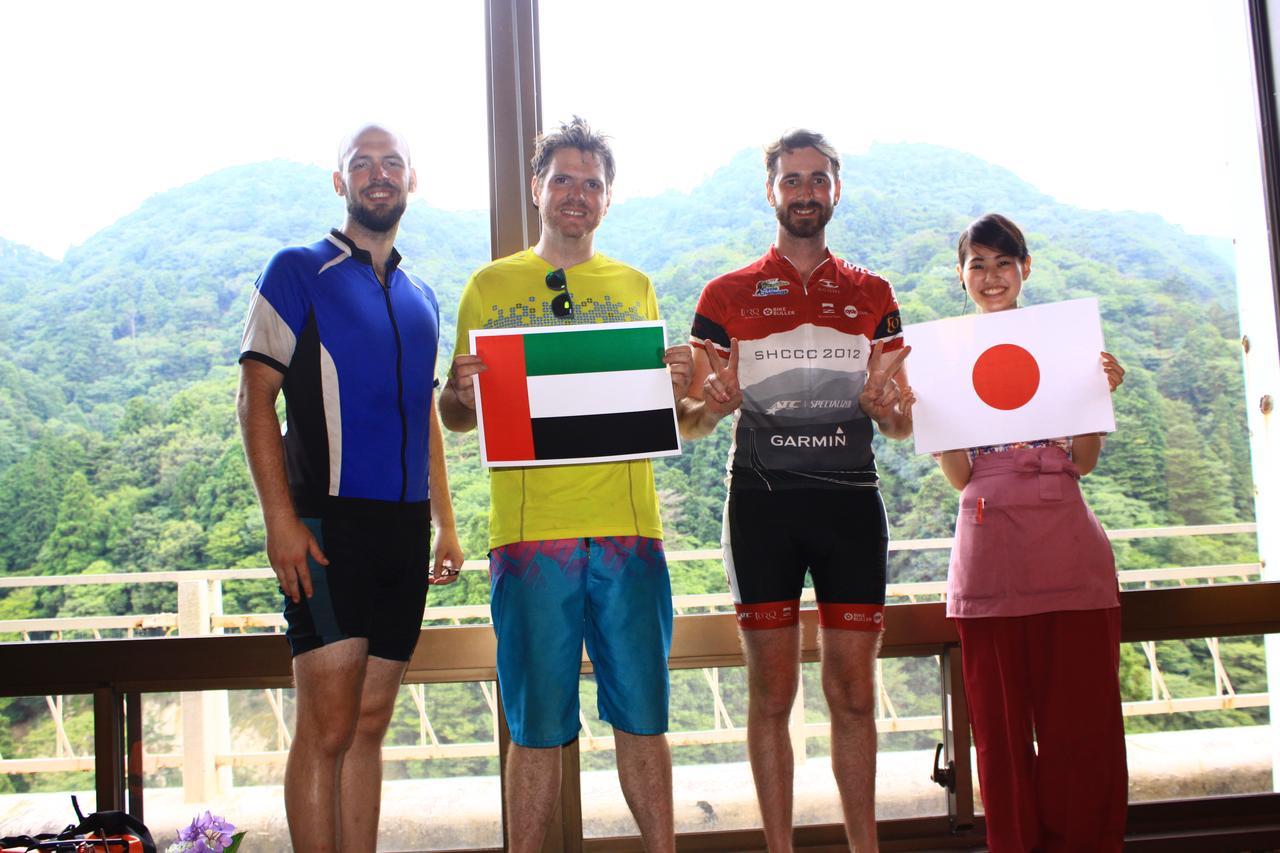 Irodori Koyo Hotel Komono Luaran gambar
